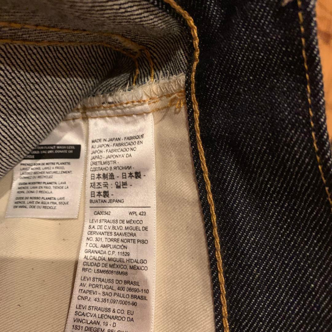 LVC 501XX 1947モデル