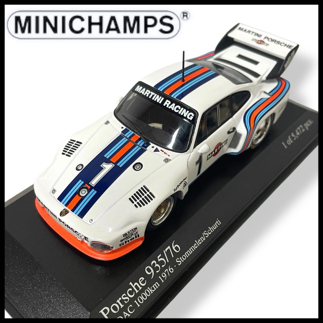 【MINICHAMPS】Porsche 935/76 1976#M20