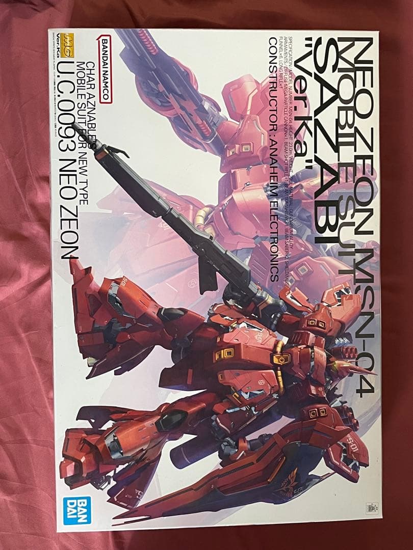 MGガンプラ 3点セット サザビー RX-78-2 アストレイ