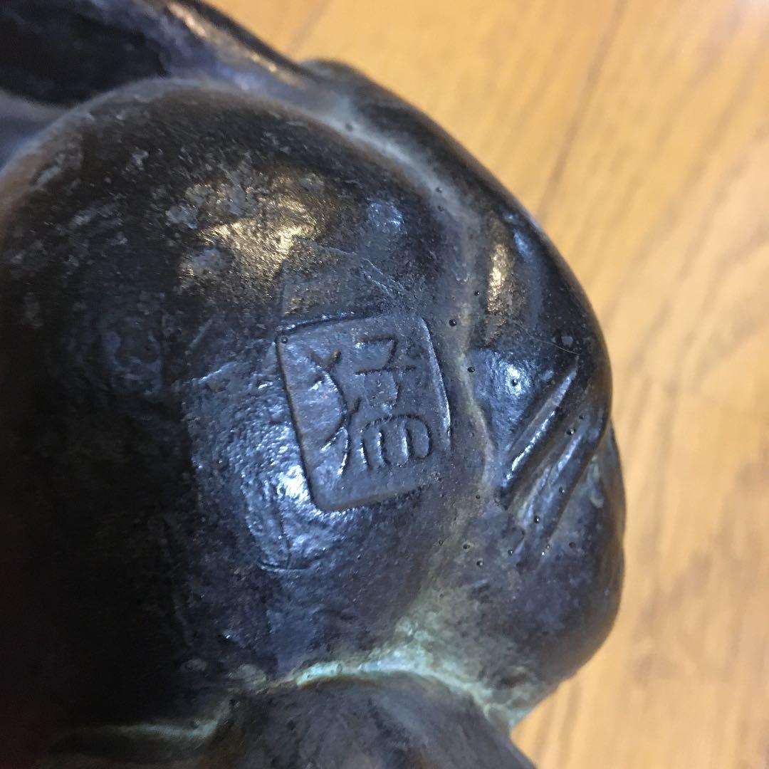 箱なし　山崎猛　女性像　ブロンズ像