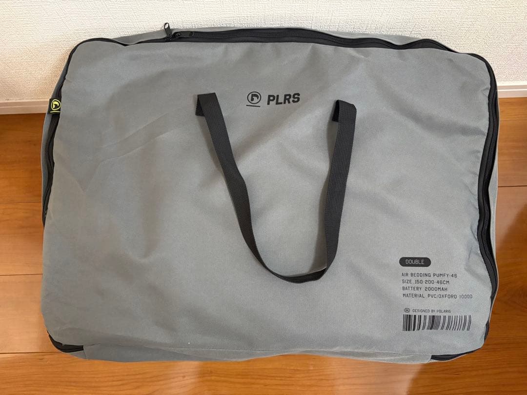アウトドア寝具 POLARIS 2P CAMPING PUMFY AIR BED+GS SET