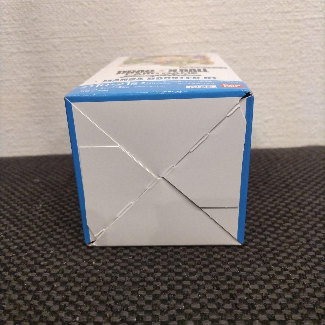 【フュージョンワールド】 マンガブースター テープ付き 1BOX