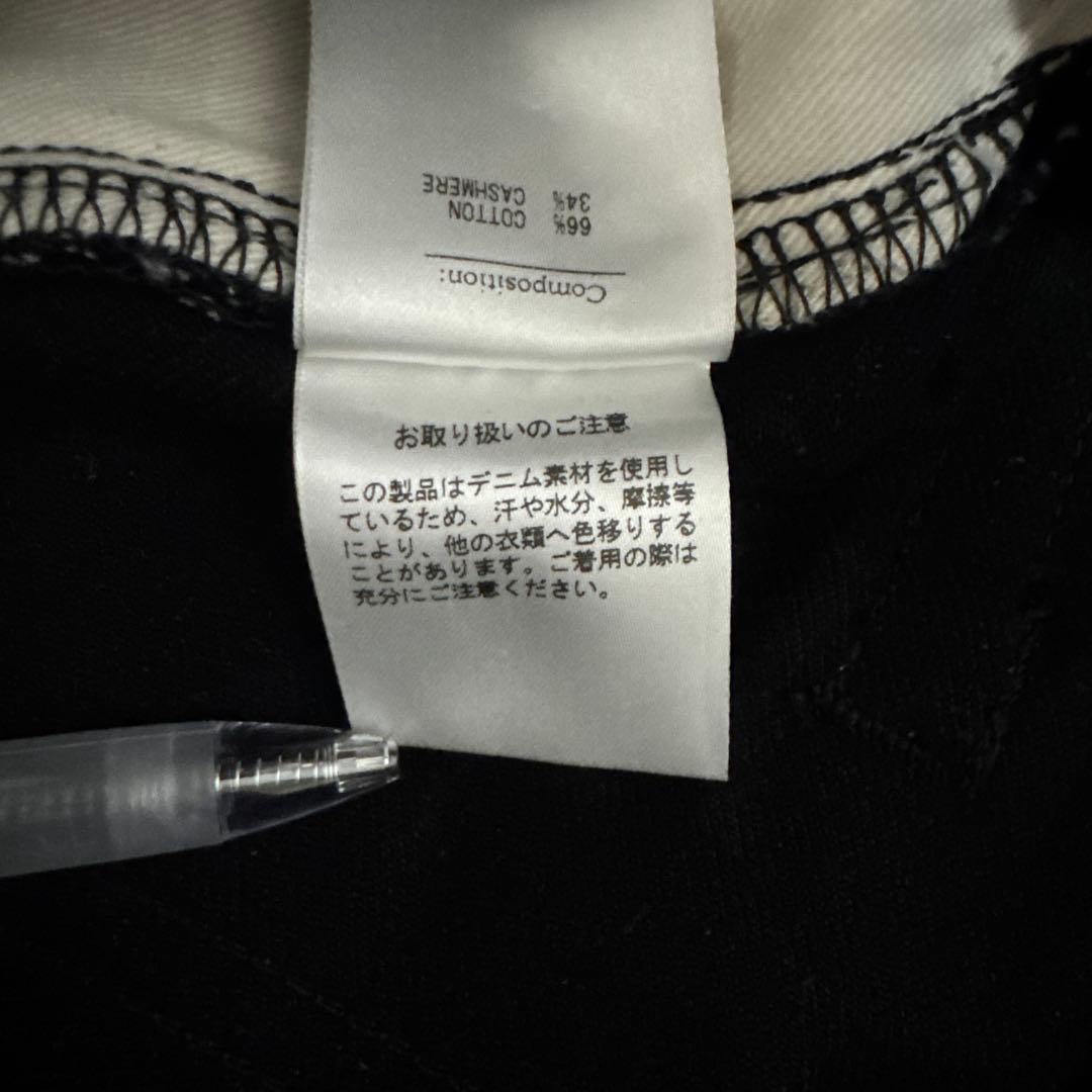 【値下げ可】Herill cashmere denim tack 4PK