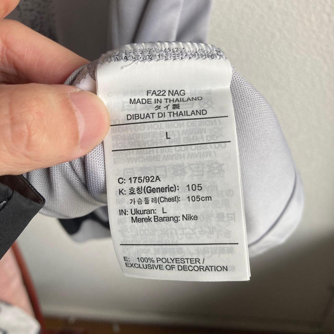 【リオネル・メッシ】パリ・サンジェルマン 22/23 アウェイ 半袖 PSG