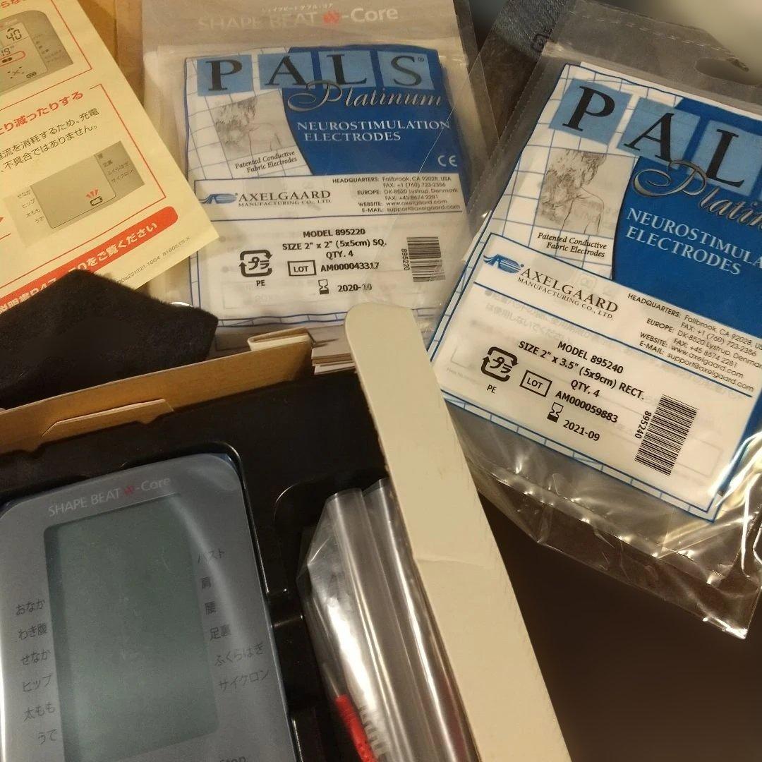 シェイプビートダブルコア