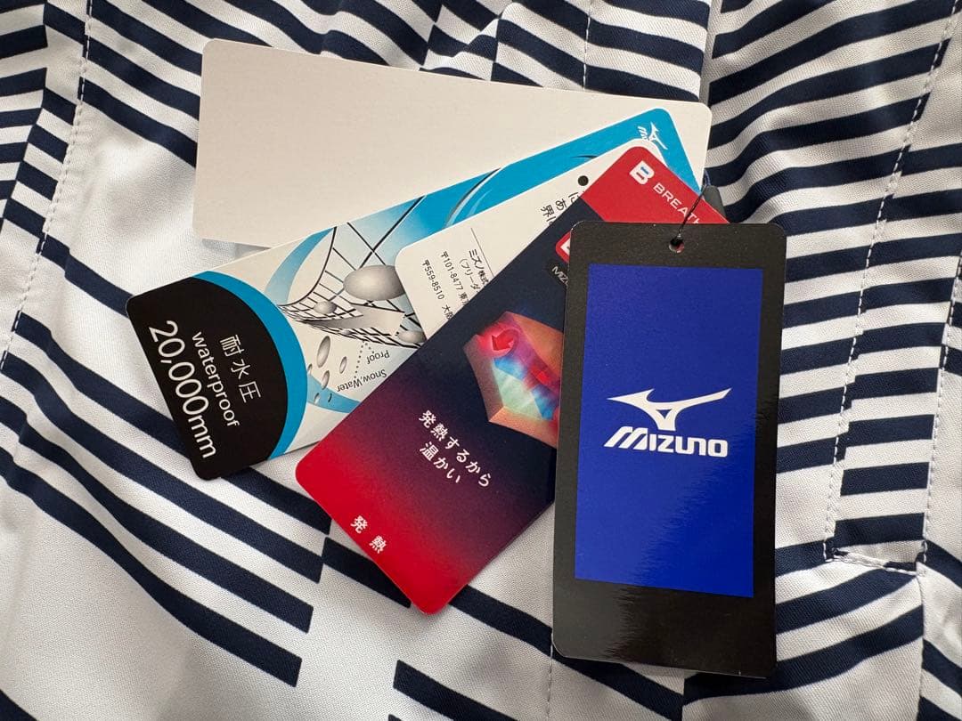 【新品タグ付き】Mizuno スキーウェア 上下セット M (セミオーダー品)