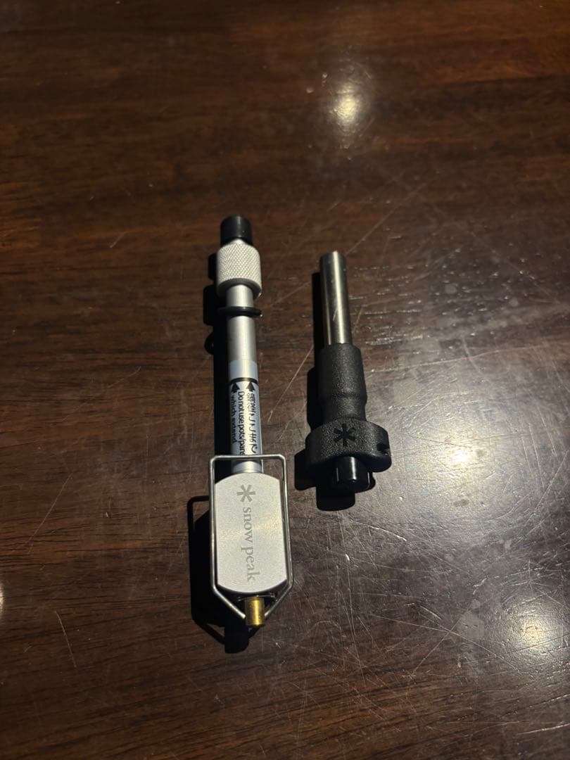 ヤエンストーブ　レギ【 peak】