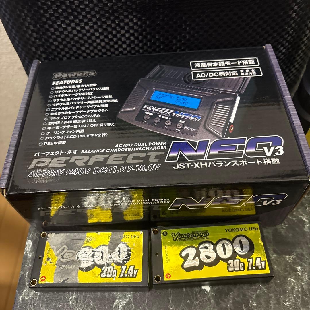 ヨコモ1/10ドリフトラジコン YD-2