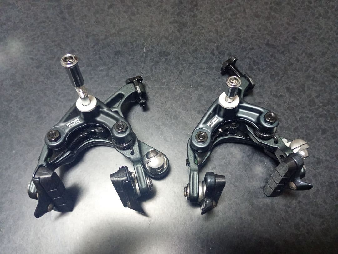 パーツ Shimano ULTEGRA BR-R8000