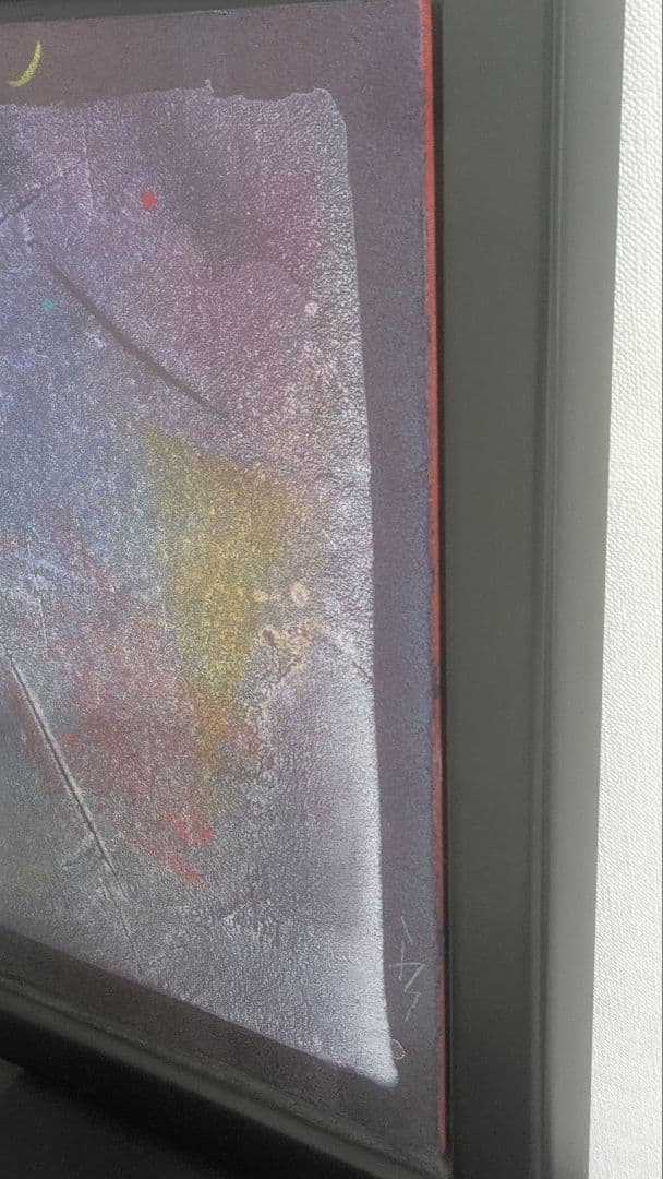 ♥大特価♥日本が誇る　芸術家 武藤順九　ローマ公邸永久設置　絵画　希少品