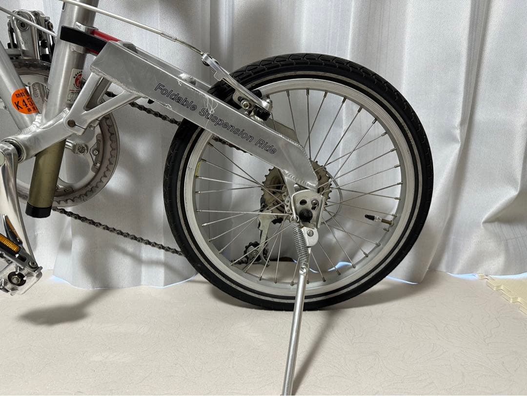 Riese und Müller BD-1 折りたたみ自転車 シルバー