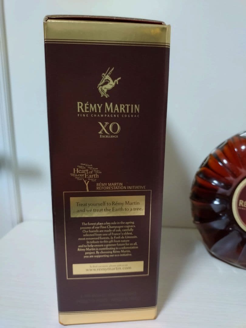【未開封】レミーマルタンXO Excellence コニャック700ml 箱入り