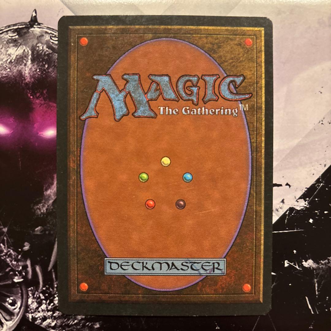 闘技場/Arena[プロモ]英語