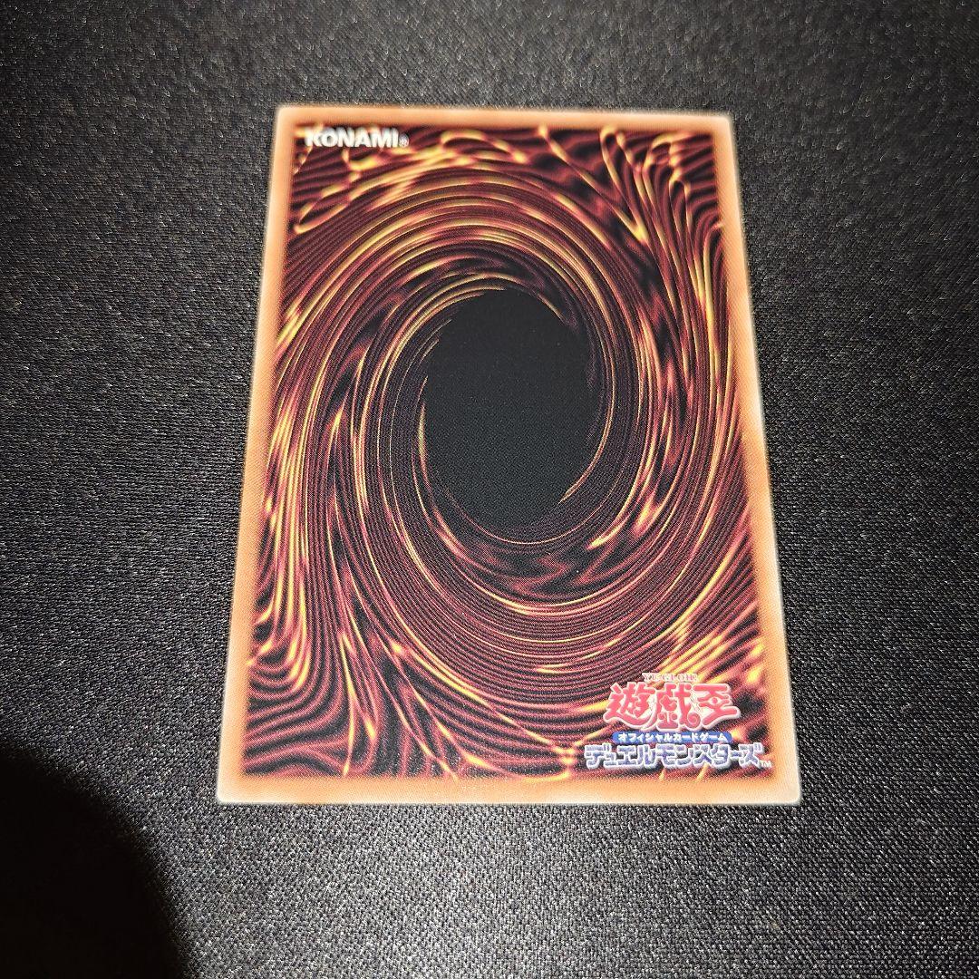 絵違い イラスト違い 遊戯王 せんとうきレイ 閃刀姫-レイ 25th