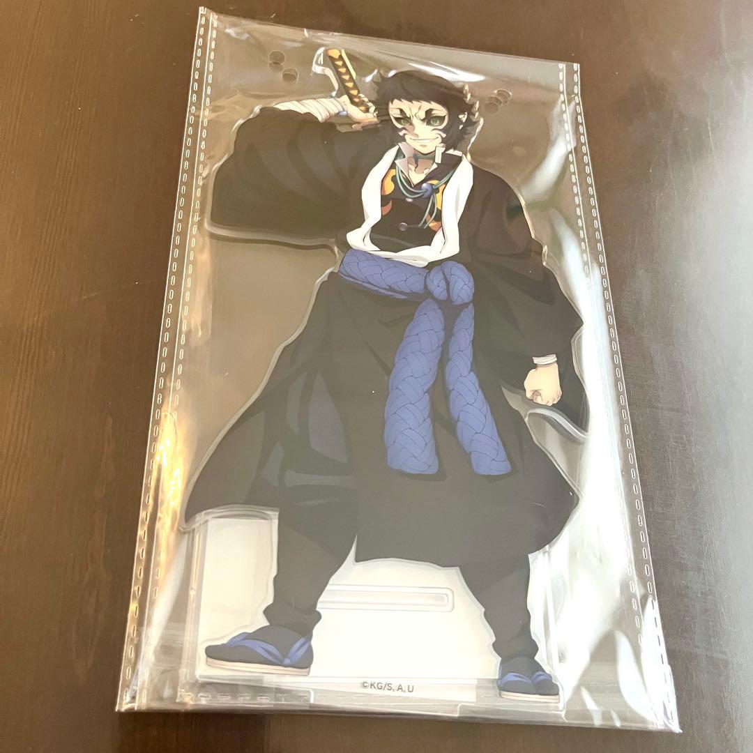 鬼滅の刃 アニプレックスオンラインくじ まとめ売り⭐︎新品未開封