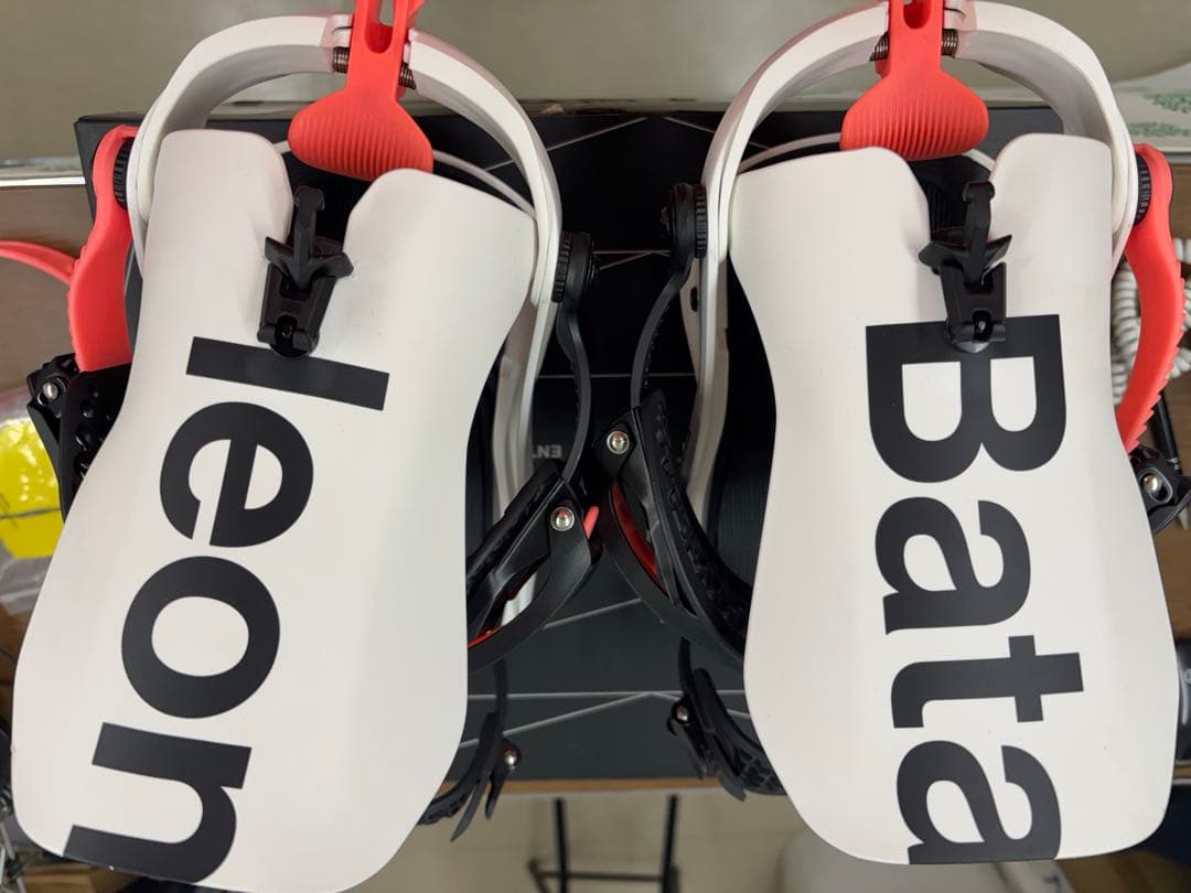 Bataleon Blaster FASE フェーズ ビンディング