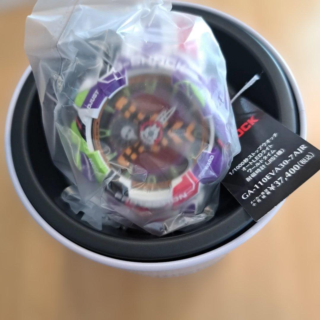 CASIO　G-SHOCK エヴァンゲリオン　GA-110EVA30-7AJR