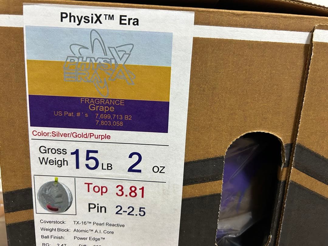 送料込み【新品】フィジックス・エラ　15ポンド2オンス10