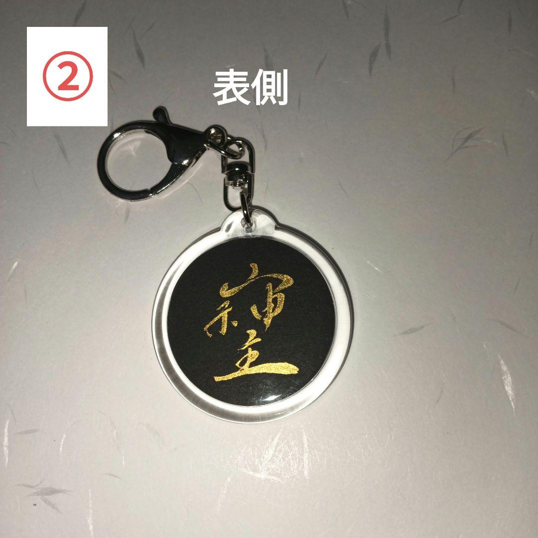 おまとめの場合送料分お引きします✨