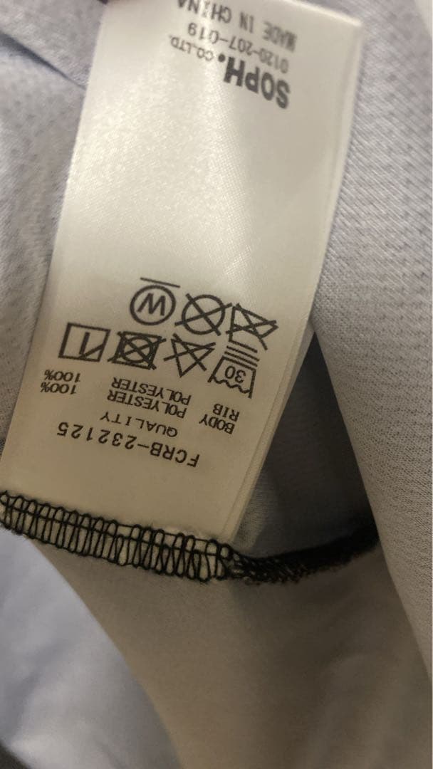 ワイルドサイド　fcrb 長袖　カットソー