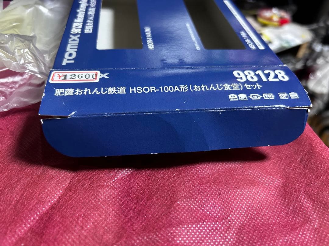 TOMIX 98128肥薩おれんじ鉄道　おれんじ食堂Nゲージ　室内灯あり