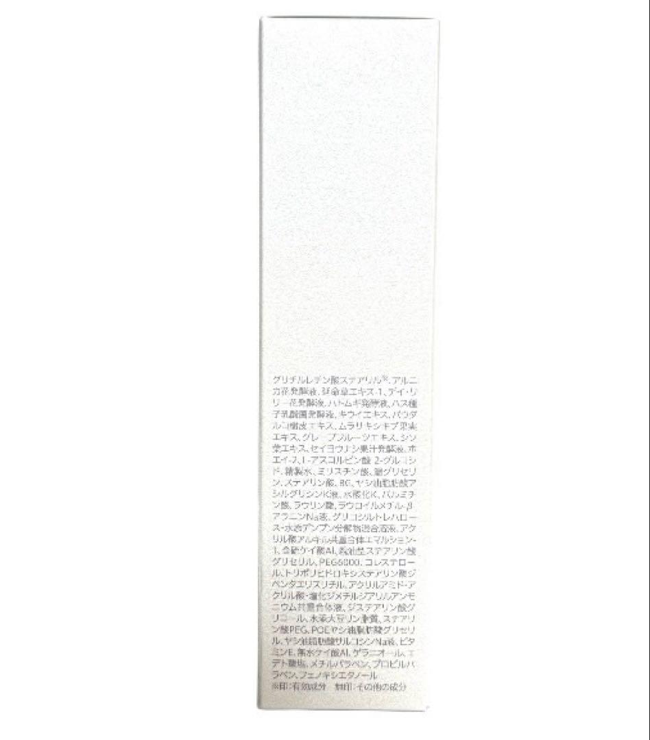 クオレ AXIヴィキアAR＋シリーズ　4点セット(洗顔 化粧水 乳液 クリーム)