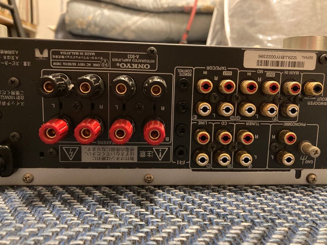 ONKYO A-933 プリメインアンプ　ジャンク