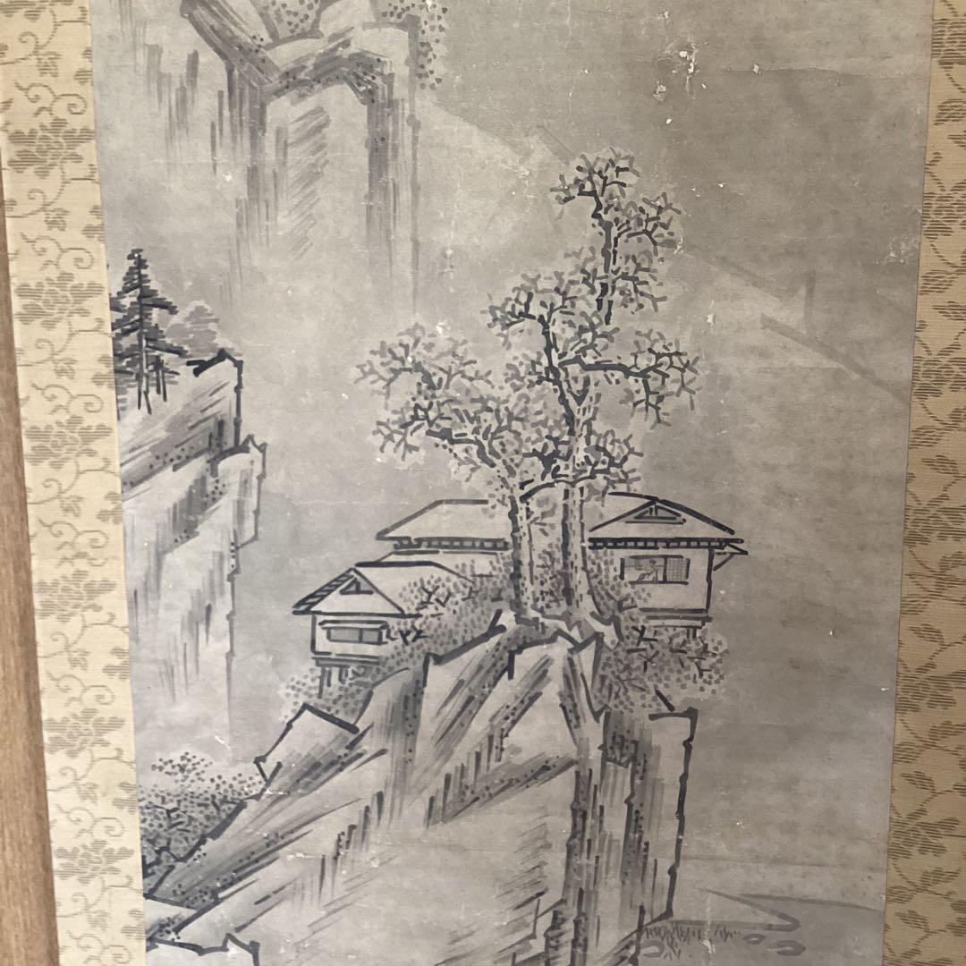 雪舟等楊　紙本水墨画　【洞　庭　図】肉筆　二重箱　花押在　掛軸一幅　模写　206