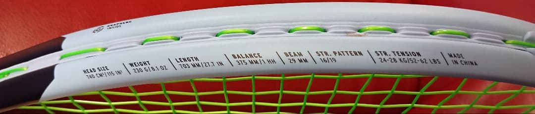 ヘッド　インスティンクト HEAD INSTINCT PWR 115 ケース付