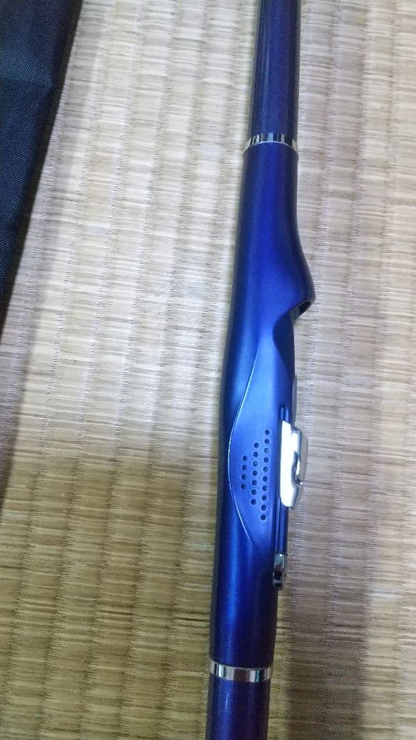 ダイワ 紫電 シデン 1.2-53 磯竿