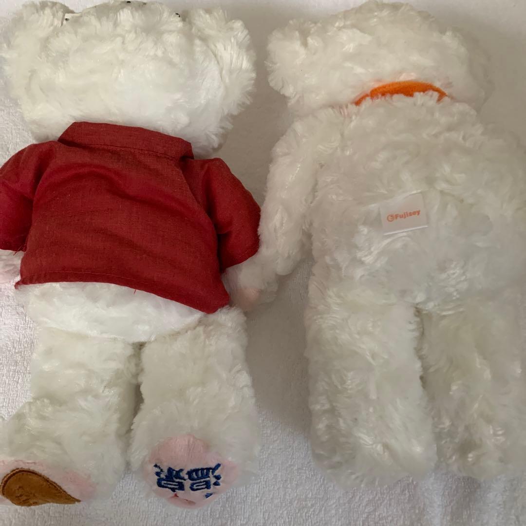 ご当地ベア 温泉