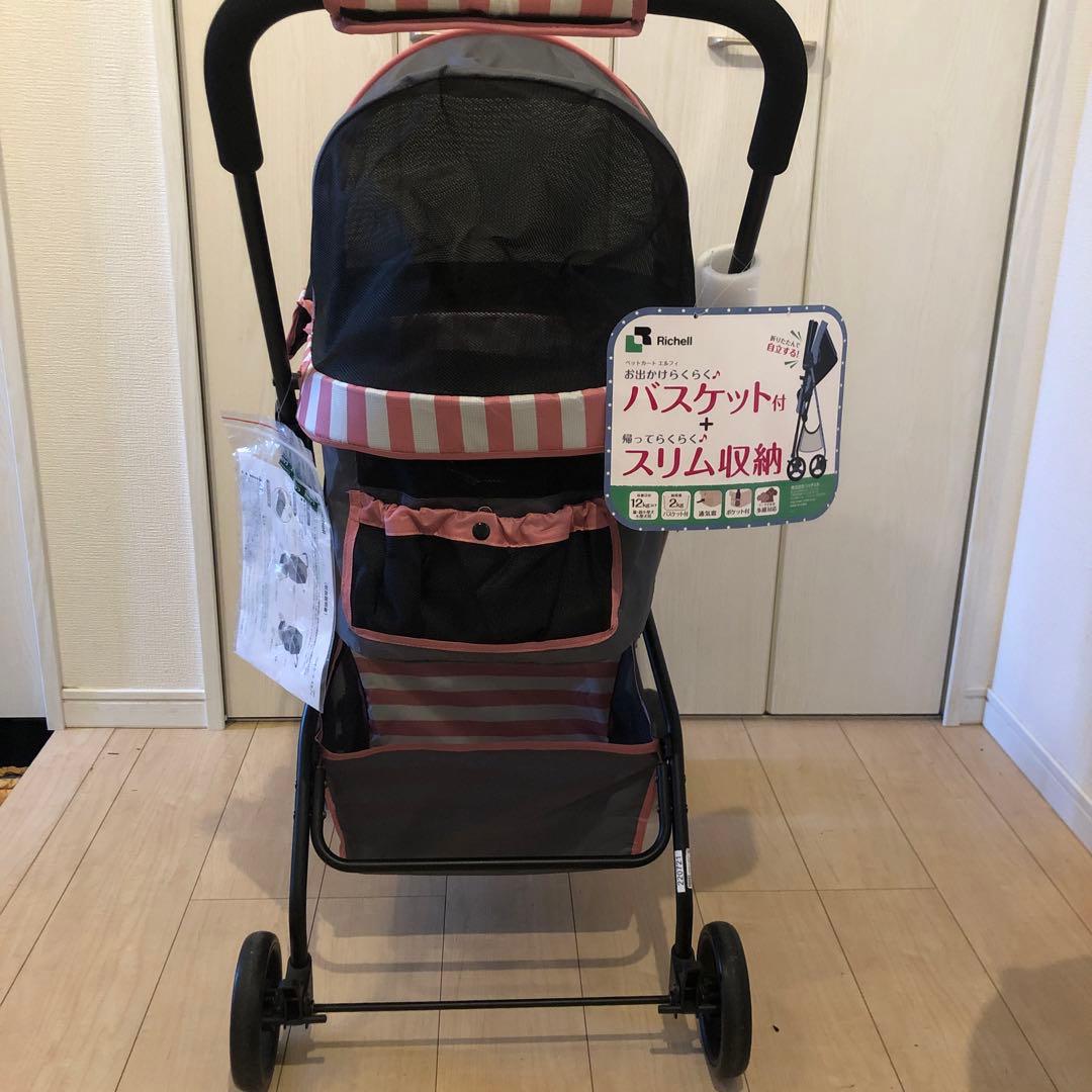 Richell バスケット付きペットカート