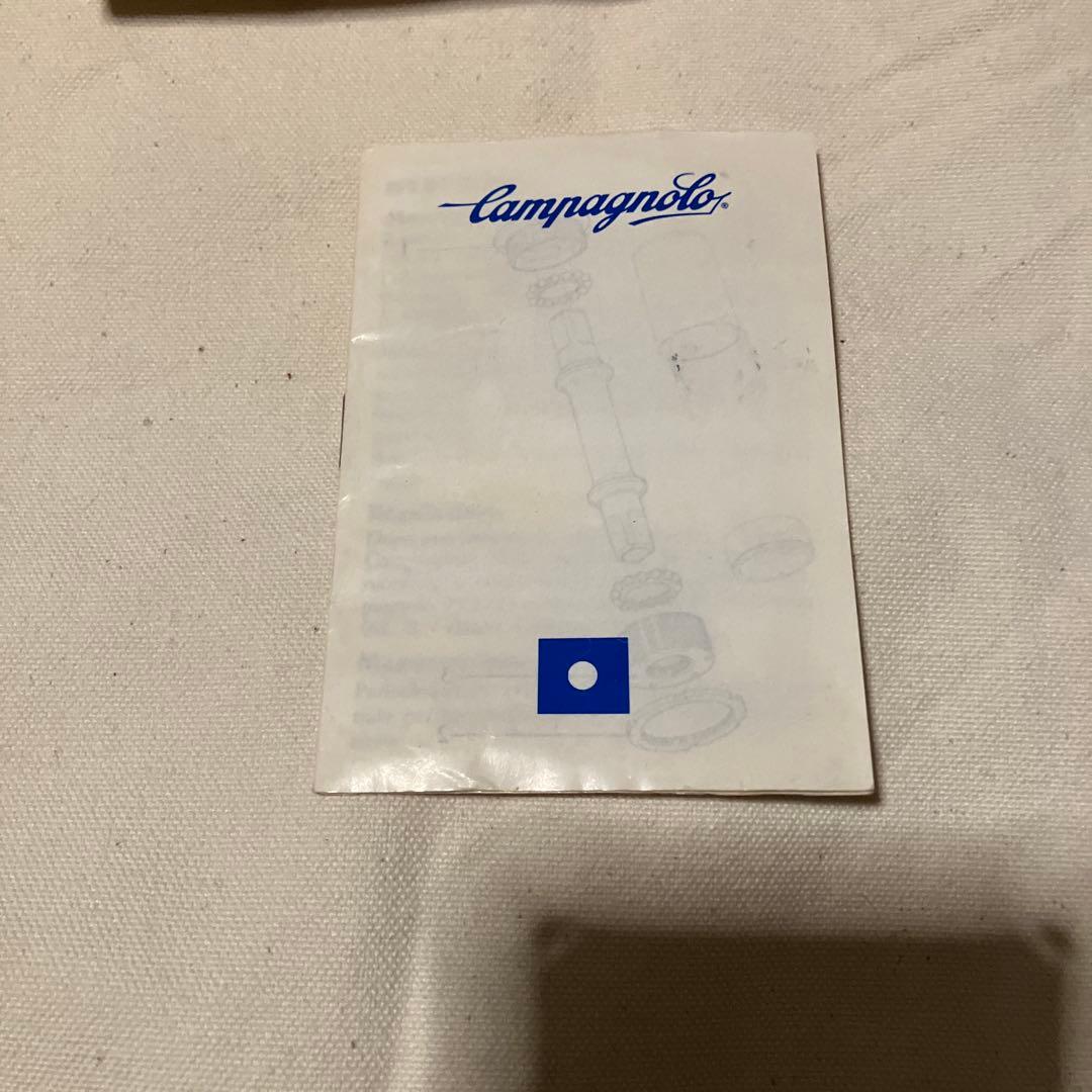 1989年 Campagnolo Athena BB スクエア軸長115.？mm