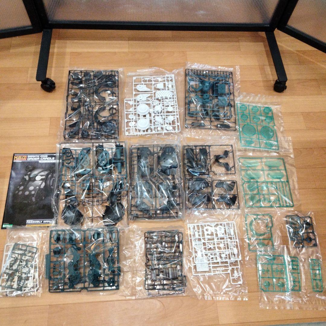 11-81 ギガンティックアームズ　オーダークレイドル