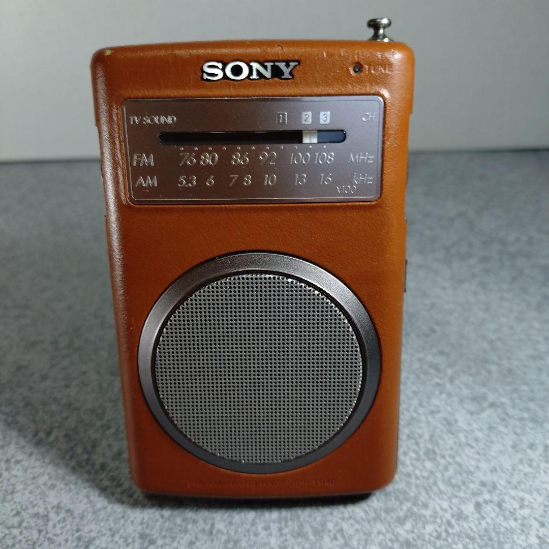 SONY トランジスタラジオ ICF-TR40
