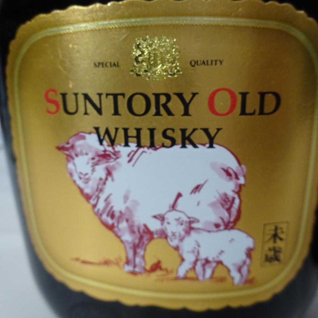 愛知県限定：サントリーオールドウイスキー 16本セット