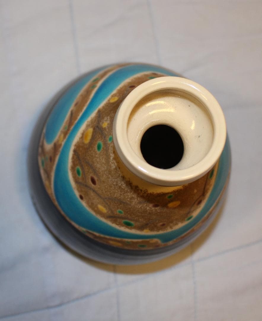 とっくり　（一輪挿し？）　徳利 　底面に銘らしきものはございます