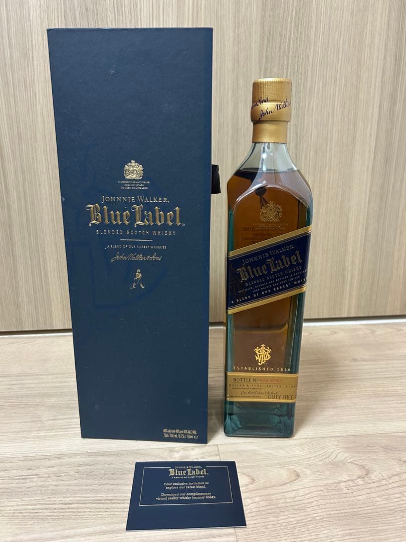ジョニーウォーカー ブルーラベル 750ml 限定版
