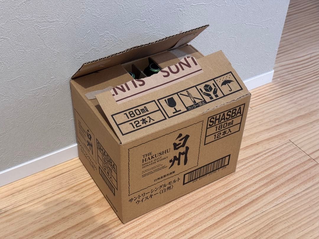 サントリー山崎12本　白州12本 ウイスキー180mlミニボトル合計24本