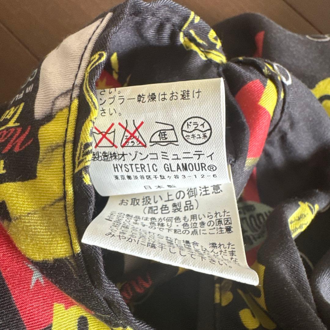 HYSTERIC GLAMOUR スカジャン ブラック