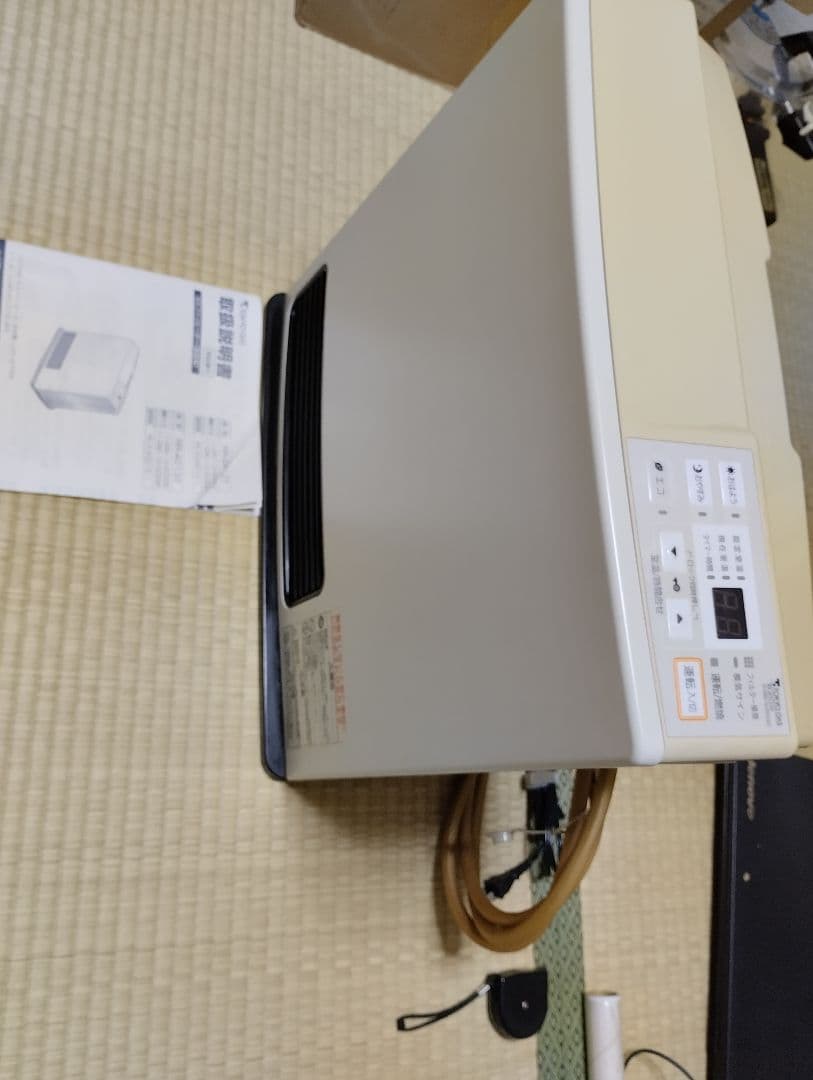 リンナイ ガスファンヒーター 都市ガス RC-K4001E-1