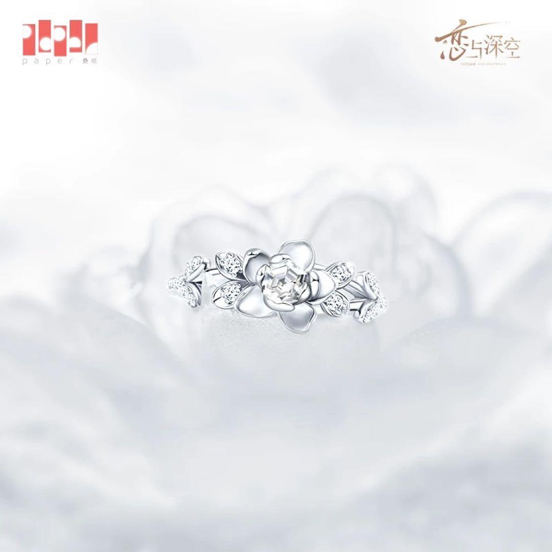 【公式正規品】恋と深空 レイ 婚約 指輪 致朝暮与久长 致朝暮与久長 生生莫離