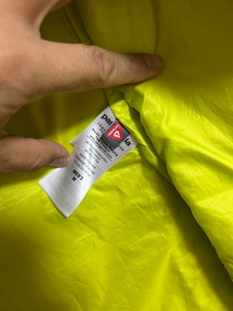 Patagonia パタゴニア　ナノパフ　ベスト　レアカラー