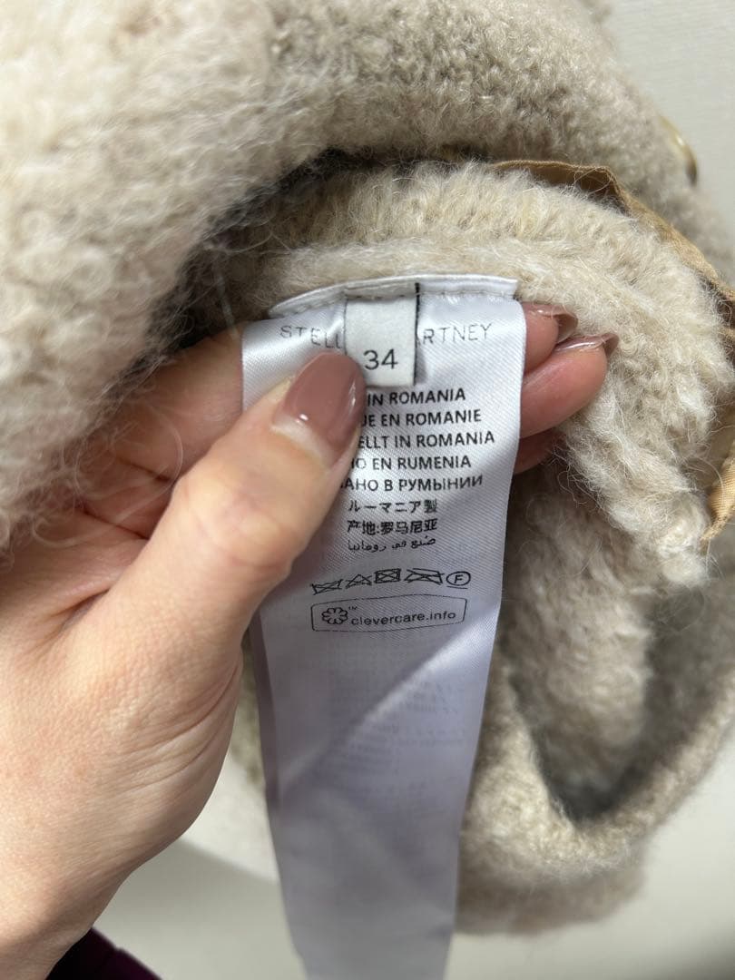 STELLA McCARTNEY ベージュ系カーディガン 34