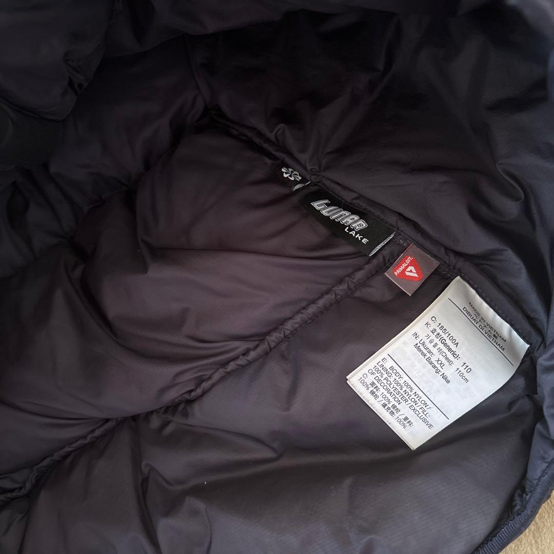 NIKE ACG NRG TFADV ルナレイクダウンジャケットXXL