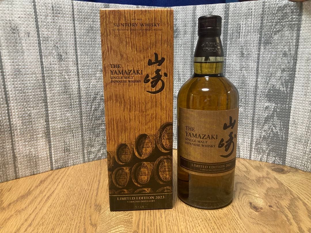 白州 山崎 響 イチローズモルト 嘉之介 国産ウイスキー 7本セット