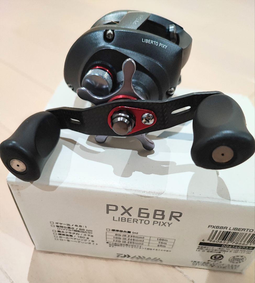 リベルトピクシー　PX68R　ダイワ　DAIWA　ベイトフィネス　PIXY