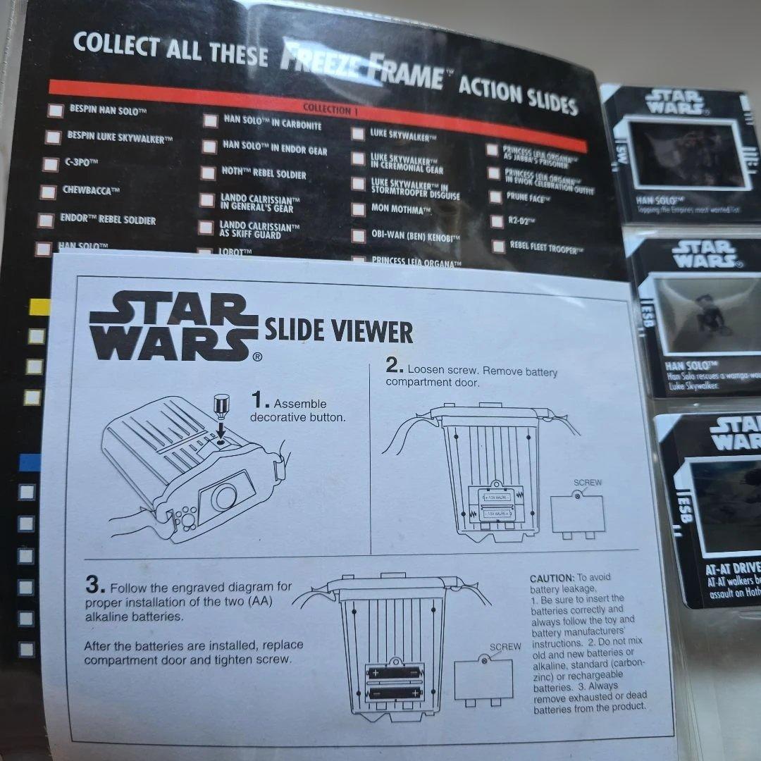 1990.ケナースター・ウォーズ パワーオブザ・フォース フリーズフレーム