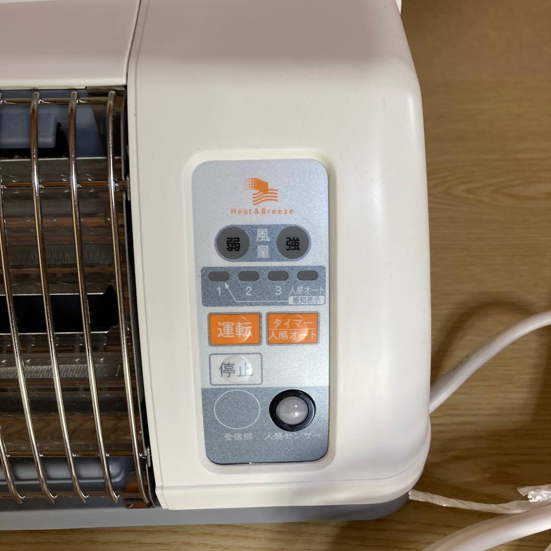 高須産業 涼風暖房機 SDG-1200GSM