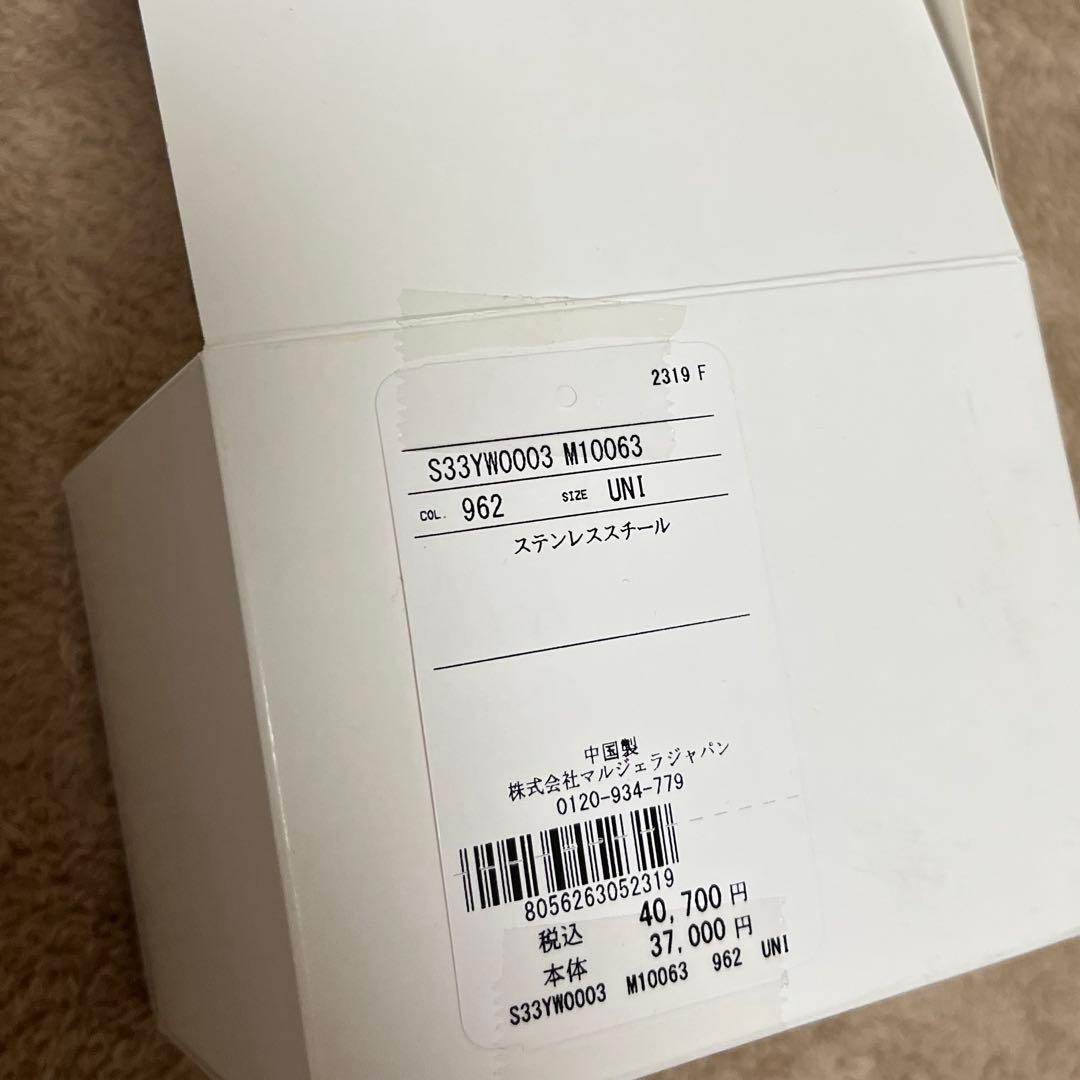 美品　マルジェラ　タイメックス　MM6 Timex T80リングウォッチ S/M